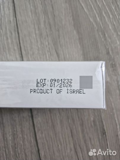 Себорегулирующая маска Christina Biophyto