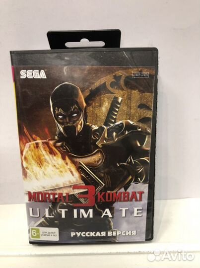 Картридж Sega Mortal Kombat 3 Ultimate