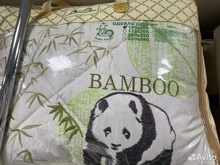 Одеяла со склада