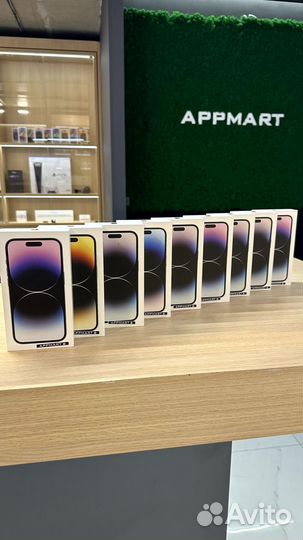 iPhone 13, 256 ГБ