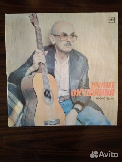 Советские грампластинки