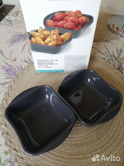 Набор посуды для сервировки