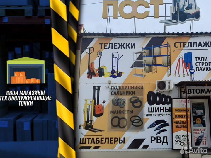 Тележка двухколесная 150 кг