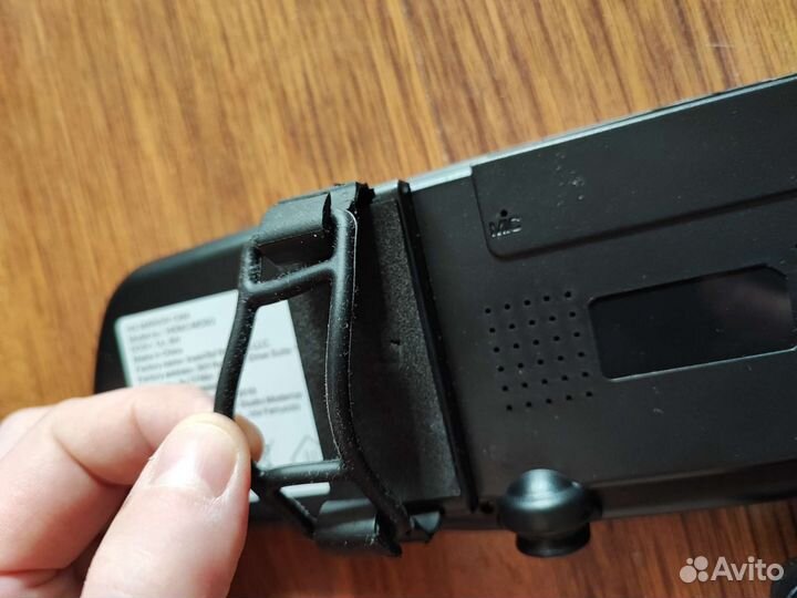 Зеркало видеорегистратор