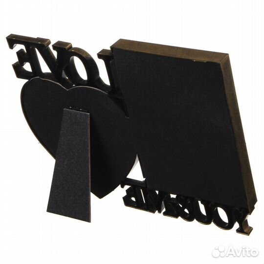 Новая фоторамка с сердцем на 2 фотографии