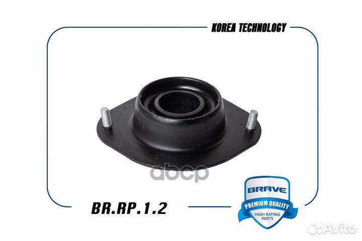 Опора амортизатора Daewoo Nexia brave BR.RP.1.2