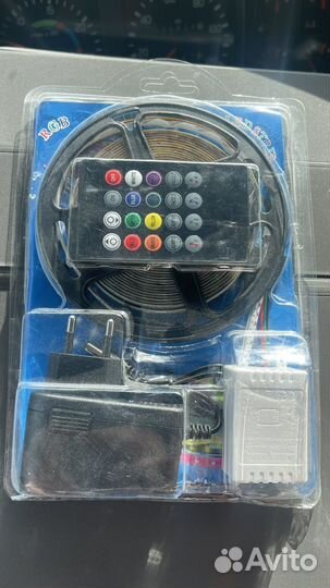 Светодиодная лента rgb 5 метров