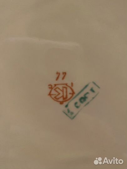 Сервиз столовый