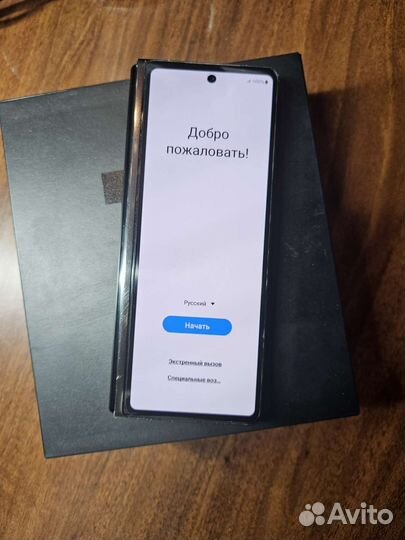 Смартфон Samsung Galaxy Z Fold2 12/256GB черный