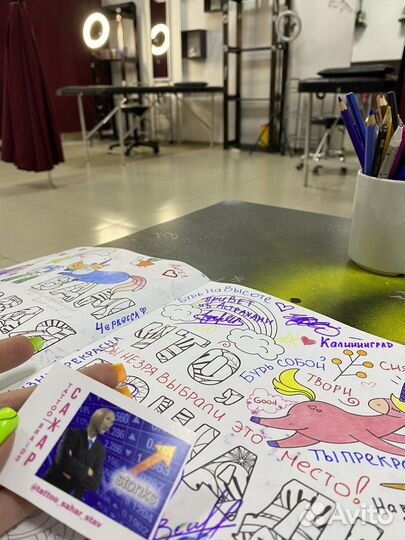 Аренда тату студия