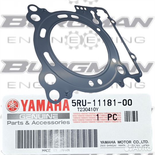 Прокладка гбц Yamaha majesty 400 X-MAX 400