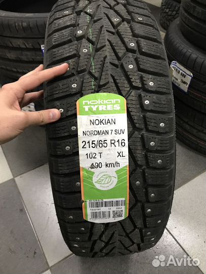 Nokian Tyres Nordman 7 185/65 R15