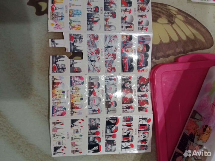 Набор для маникюра