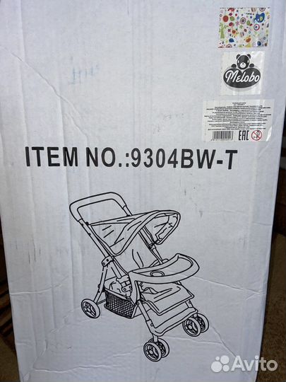 Коляска кукольная Melobo