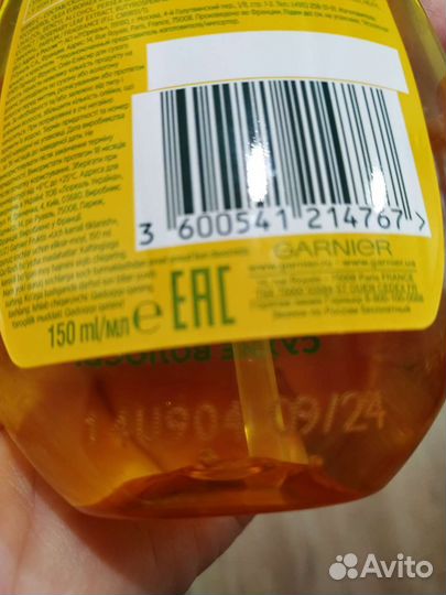 Масло для волос Fructis