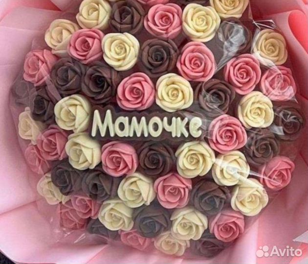 Шоколадные букеты