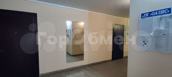 1-к. апартаменты, 20 м², 4/4 эт.