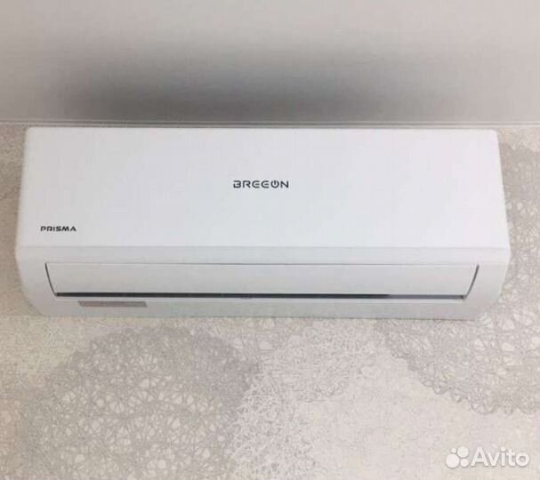 Сплит-система на 20 квадратов