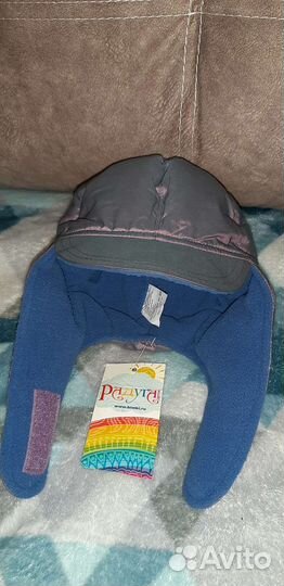 Шапка новая 52 разм.Осень-зима