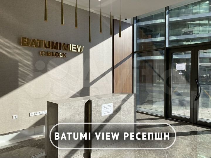 1-к. квартира, 53,7 м² (Грузия)
