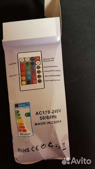 Умная лампа с пультом