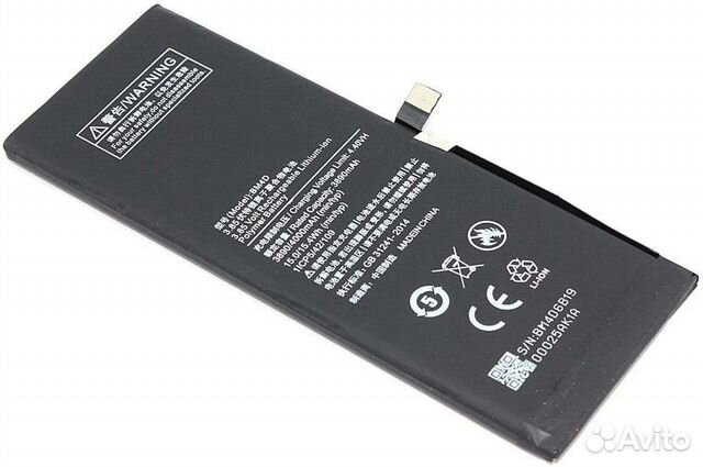 Аккумуляторная батарея BM4D Xiaomi Mi Redmi