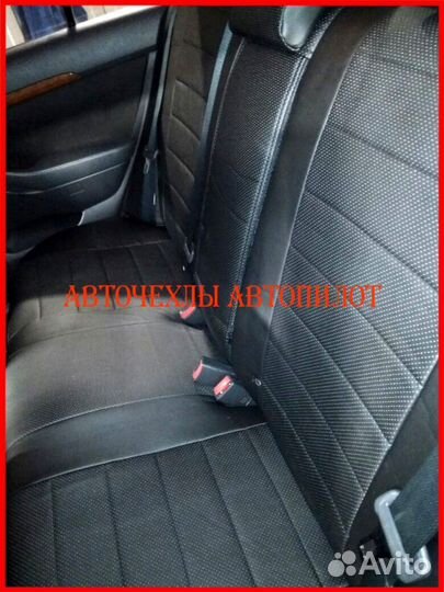 Чехлы Автопилот Toyota Avensis 2 из экокожи чёрные