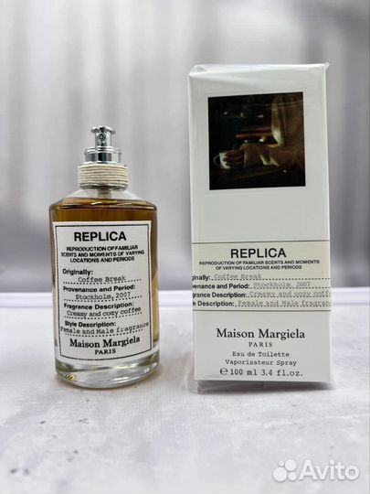 Maison margiela replica 100ml