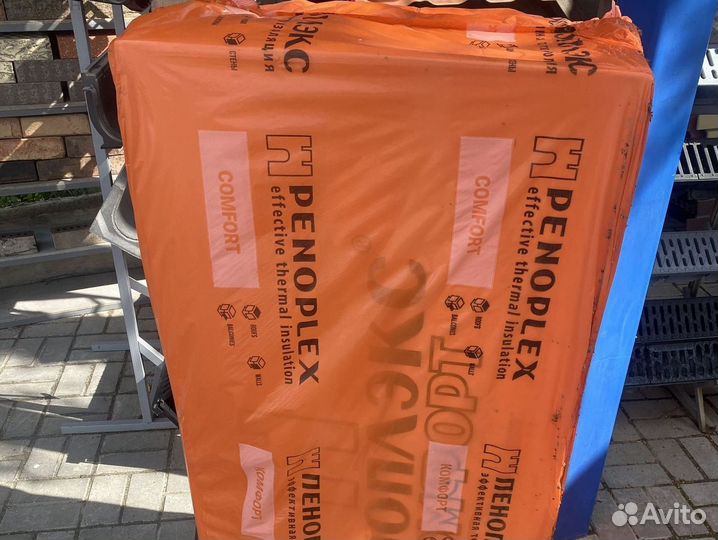 Пеноплэкс Стена для фасада