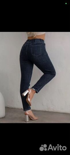 Джинсы теплые с начесом женские большие размеры