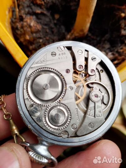 Часы карманные