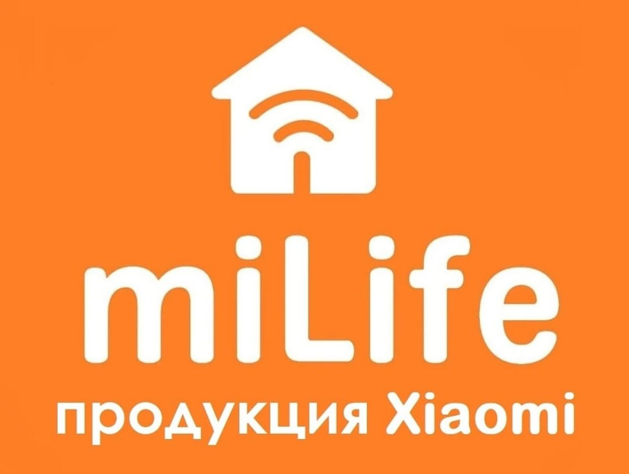 Milife - продукция Xiaomi , Baseus , Lenovo, Hoco .... Профиль пользователя  на Авито