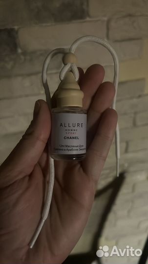 Духи и дезодорант Chanel Allure мужские