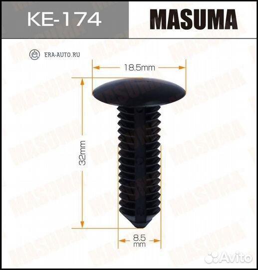 Masuma KE-174 клипса\ Ford