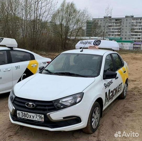 Новые Гранты с лицензией