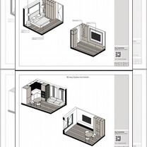 Архитектор /чертежи в archicad, Рязань