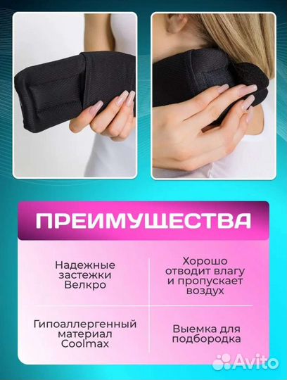 Воротник Шанца ортопедический