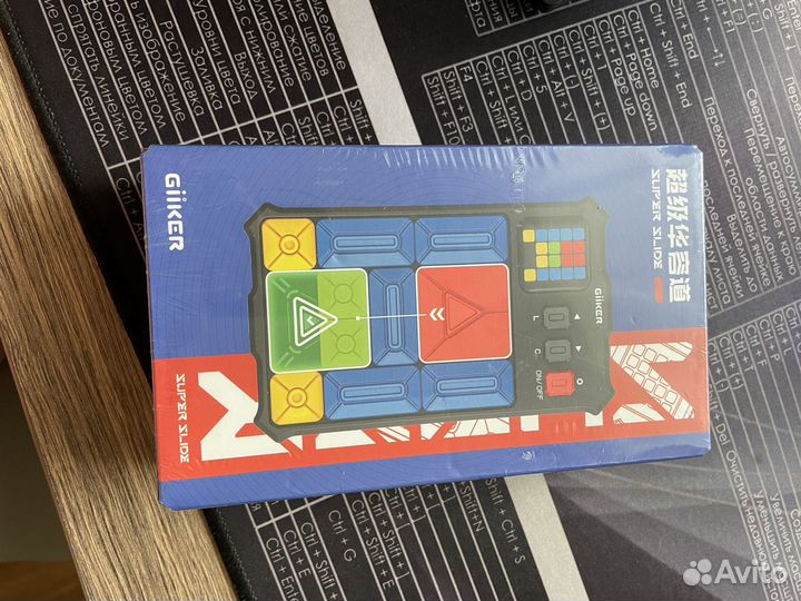 Головоломка (пятнашки) Xiaomi Giiker Super Slide