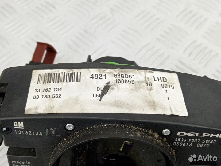 Переключатель для Opel Vectra C