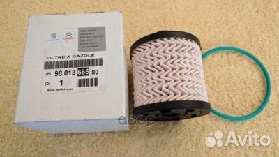 Фильтр топливный 9801366680 Peugeot-Citroen