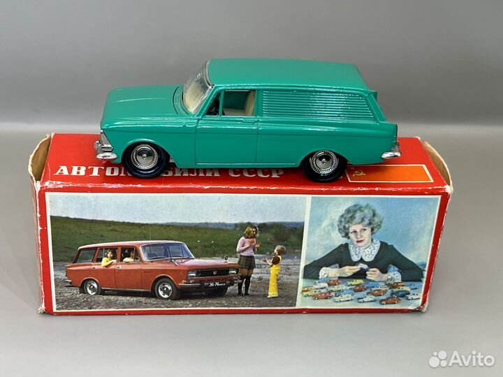 Москвич 434 А6 цвет Изумруд novoexport