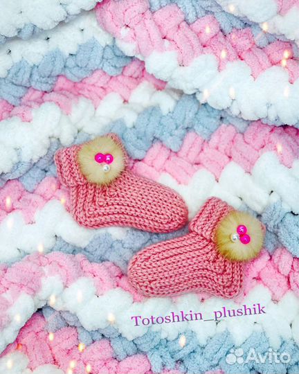 Плюшевый плед