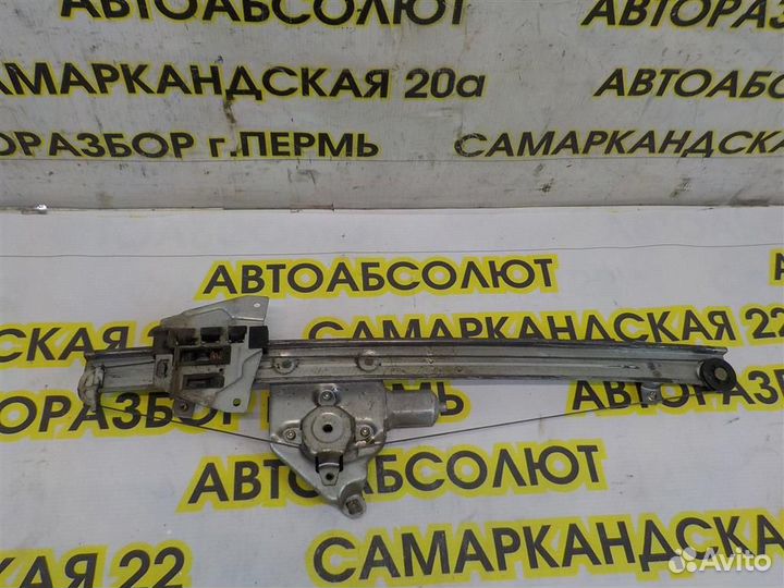 Стеклоподъемник электр. передний правый Mitsubish