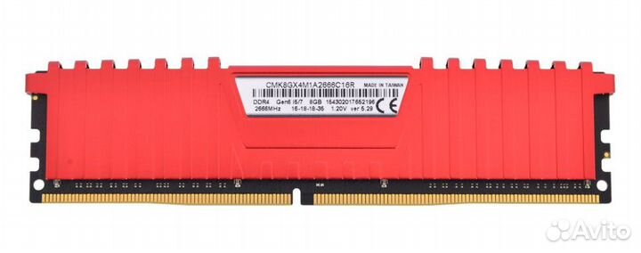8Gb Corsair CMK8GX4M1A2666C16 DDR4 2666 dimm
