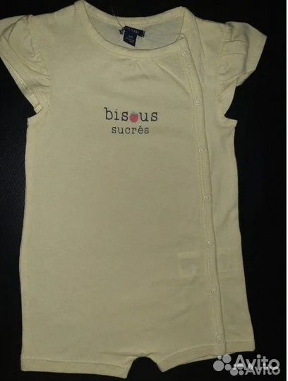 Новый комплект боди kiabi.68 размер(3-6мес)