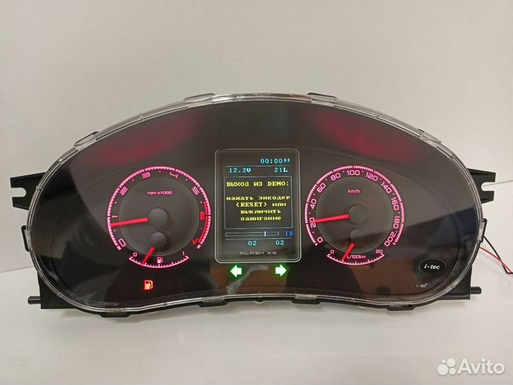 Комбинация приборов Flash X5