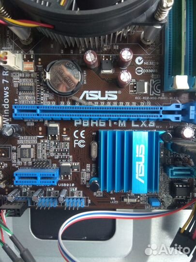 Продам компьютер есть торг