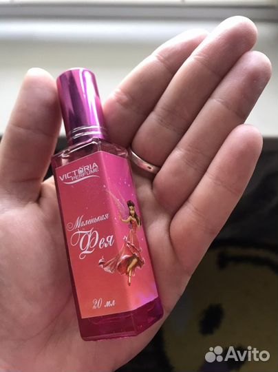 Детские духи 