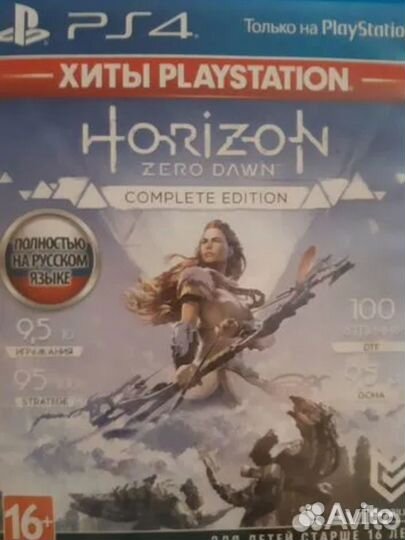 Продам игры на ps4