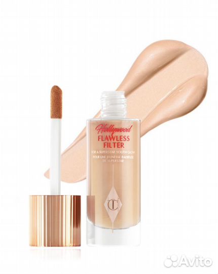 Charlotte tilbury filter